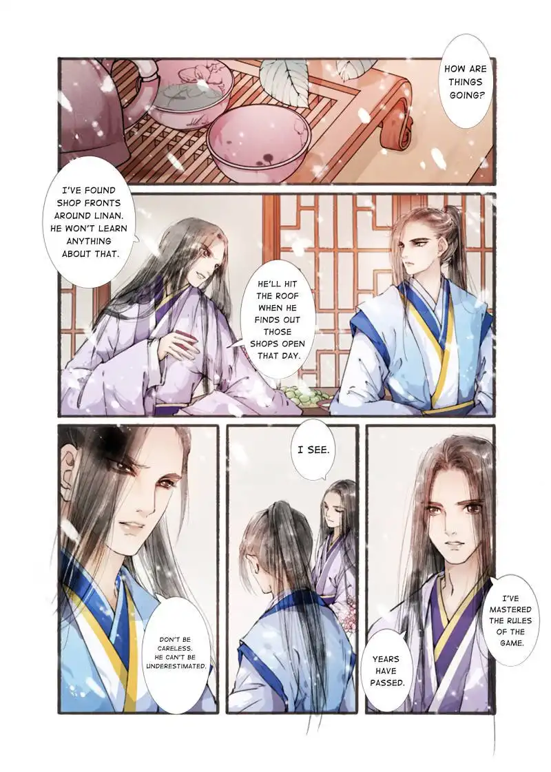 My Dear Concubine Chapter 10 2